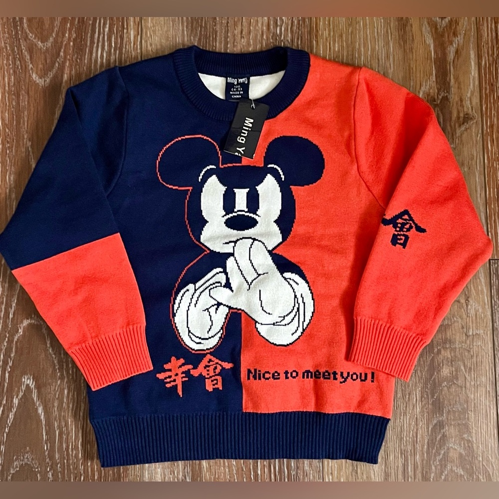 Ming Yang Mickey Mouse Sweater Size 4-5